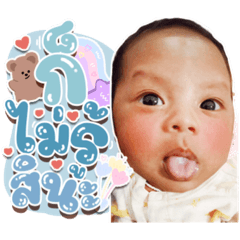 Iamnook_20210712071826