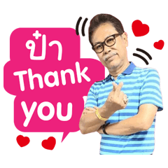 Mr.Panopnop