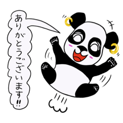 Hanasuki Panda_20210711194743