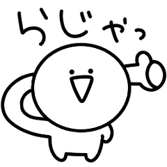 Violent reaction small guy 2