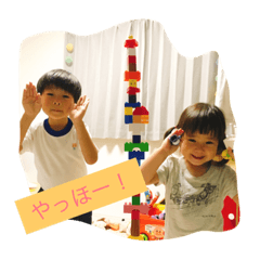AOI&HARUKA