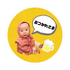 tomomi_20210712111757