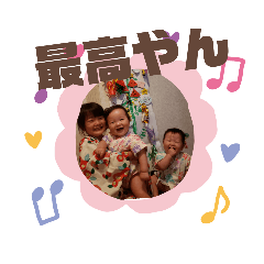risa_20210712131703