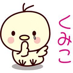 Bird Sticker(Kumiko)