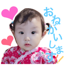 yuzuaya0310