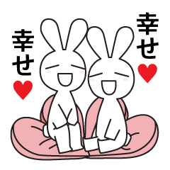 Rabbit in love white album