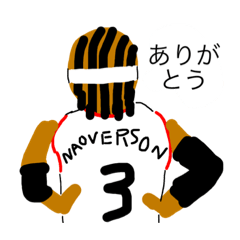 NOK_20210712154452 – LINE stickers | LINE STORE