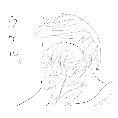 ukya_20210712144128