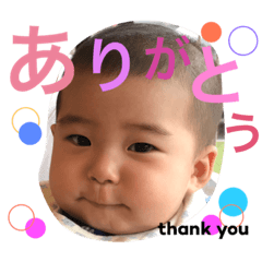 Rioto's stamp