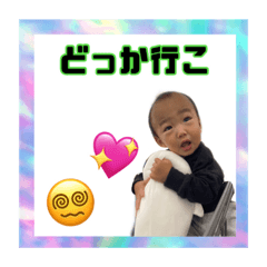 rina_20210712150907