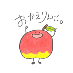 Laid-back food sticker