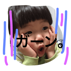 GENKOU6