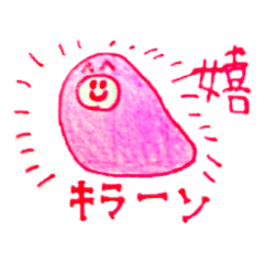 churuko_20210712175933