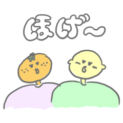 Lemon and orange