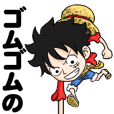 One Pieceスタンプ ルフィの名言集 Line スタンプ Line Store One Pieceスタンプ ルフィの名言集 Line スタンプ Line Store