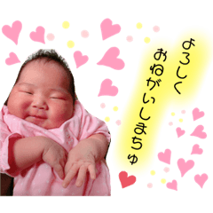Miki_20210712184129
