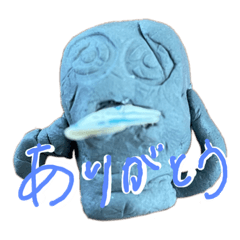 nakamanakamanakama