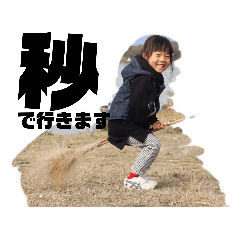 yuuko_20210712185541
