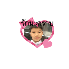 Thai_20210711202813