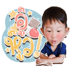 Iamnook_20210712133350