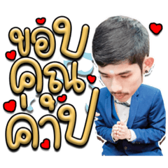 Iamnook_20210712092256