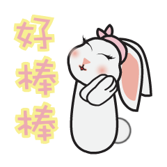 Hare Animated Sticker Set 01