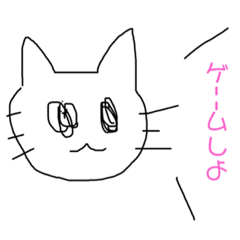 yunyun_stamp!