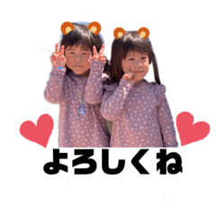 Akiko_20210712201320