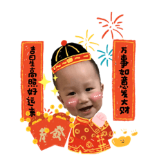 寶貝們的卡通世界