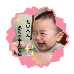 Sayuri_20210712211210