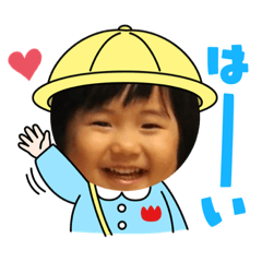 rina_20210712223132
