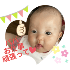 HIKARI_20210712225316