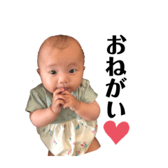 KAITO_20210712231036