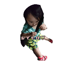 maotan2