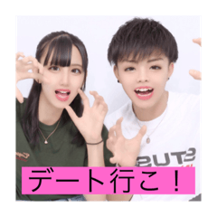 Yuto_20210713003241