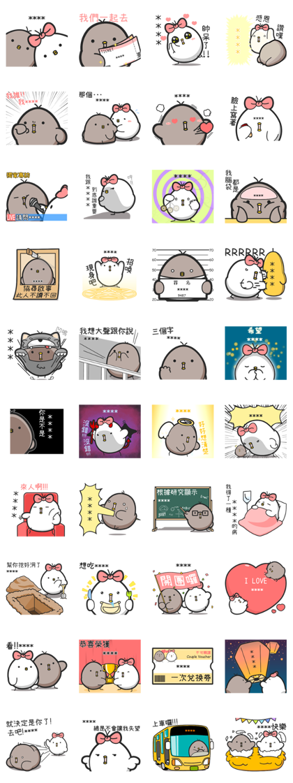 Black and White Chicken Custom Stickers