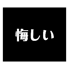 panda_20210713070301