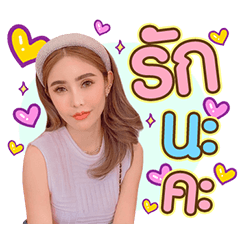 Arayaager V.1