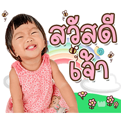 NoodeeKritchaya