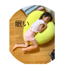RINA_20210712232755