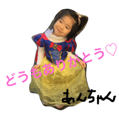 shigaki