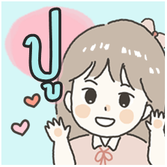 Cute sticker for - Pu2