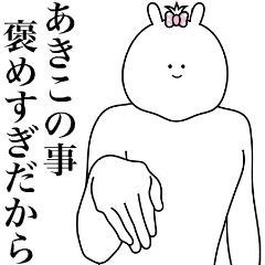 Bunny Sticker Akiko