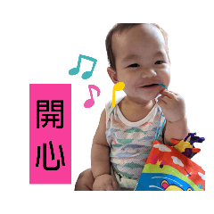 Yukari_20210712202848