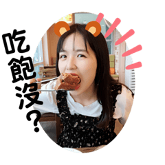 哈娜hana