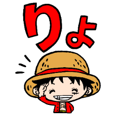ONE PIECE dekamojiSticker