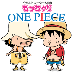 mochari ONE PIECE