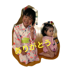 yua yume
