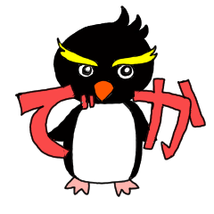 Rockhopper penguin ,DEKA MOJI