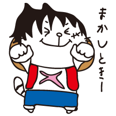 ONE PIECE x nyantarou Kansai-ben